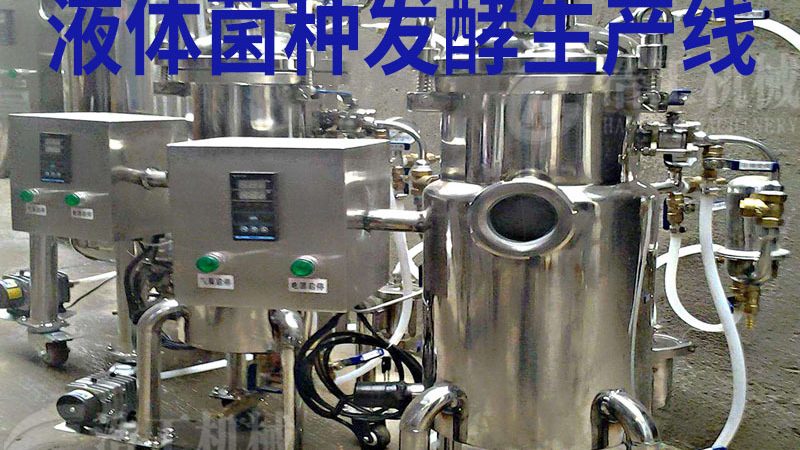 揭秘食品加工设备生产厂家直销的秘密